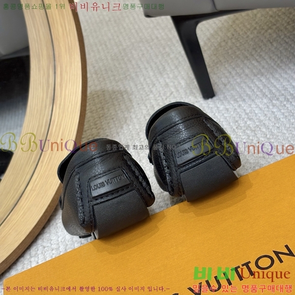 ���� ���̺��� ���� LV896863-10