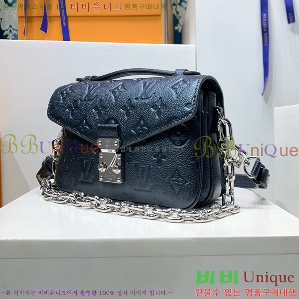 #���̺��� ����Ʈ ��Ƽ�� �̽�Ʈ ����Ʈ M26456-300