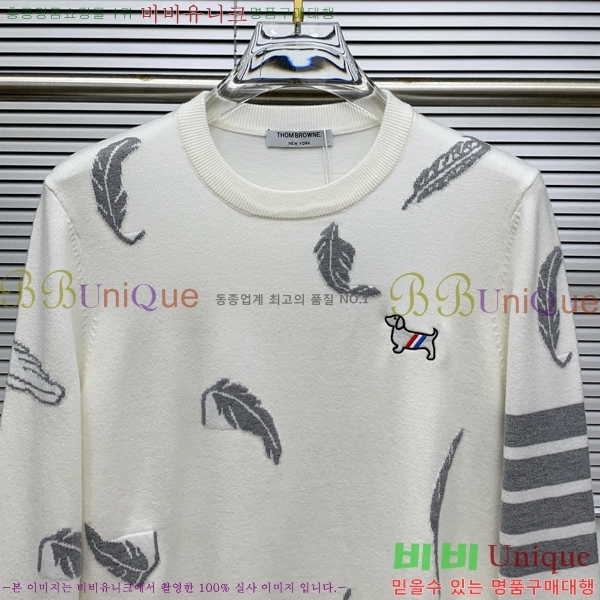 ���� ����� ������ TB2641885-3