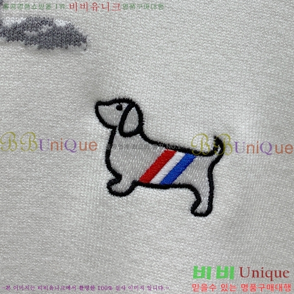 ���� ����� ������ TB2641885-3