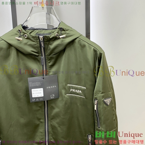 ���� ����� ���� P182654-2