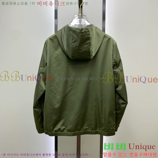 ���� ����� ���� P182654-2