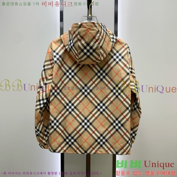 ���� ������ ���� BU69647-3