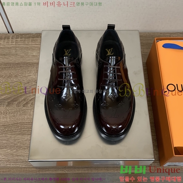 ���� ���̺��� ���� LV81129-7