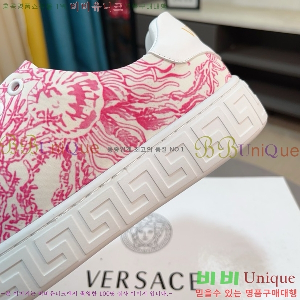 ���� ������ü ����Ŀ�� VE3862131-5