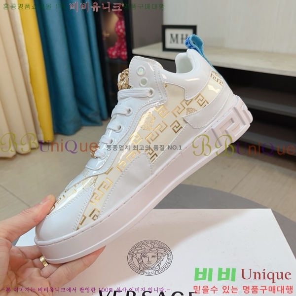 ���� ������ü ����Ŀ�� VE3862133-2