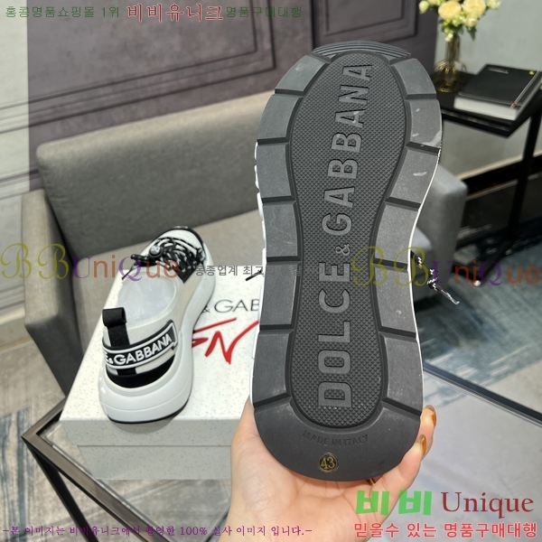 ���� ��ü�ذ��ٳ� ����Ŀ�� D333605-1