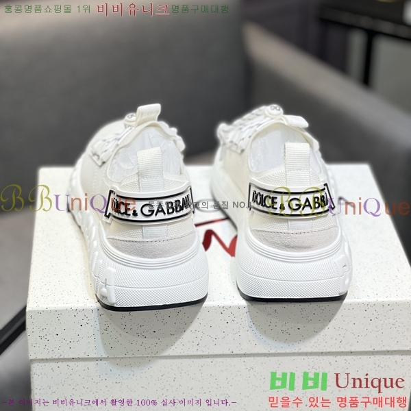 ���� ��ü�ذ��ٳ� ����Ŀ�� D333605-4