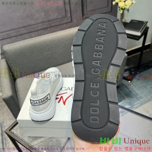 ���� ��ü�ذ��ٳ� ����Ŀ�� D333605-4