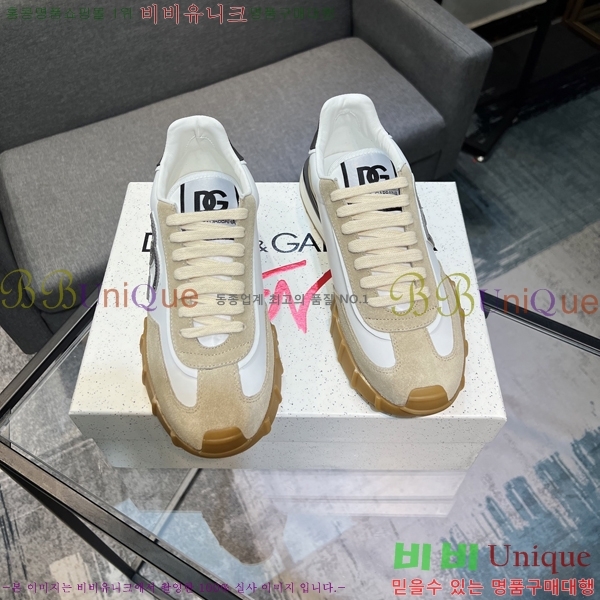 ���� ��ü�ذ��ٳ� ����Ŀ�� D333603-2