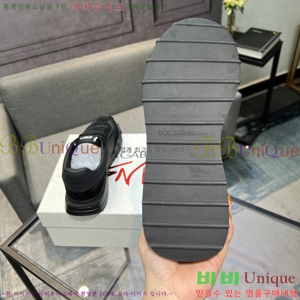 ���� ��ü�ذ��ٳ� ����Ŀ�� D333603-4