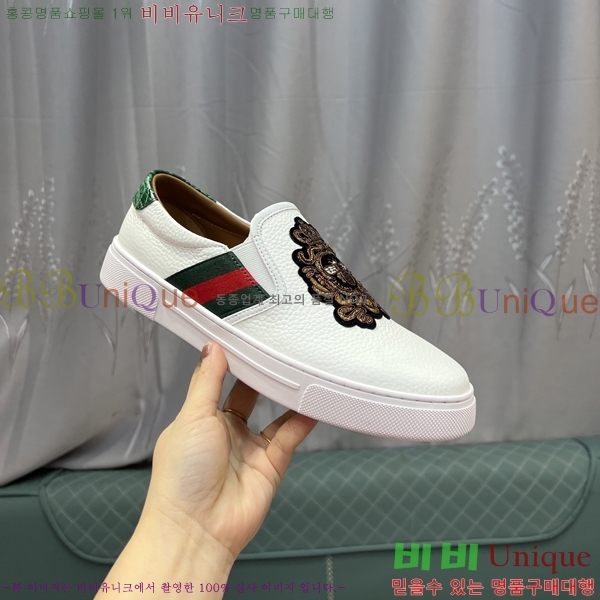 ���� ���� ������ G96744-2