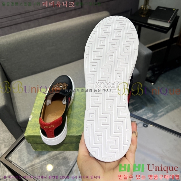 ���� ���� ������ G96744-1