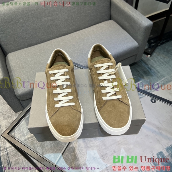 ���� ���ڷ� ��ġ�ڸ� ����Ŀ�� B967571-1