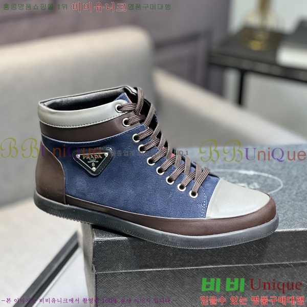 ���� ����� ����ž PA86507-3