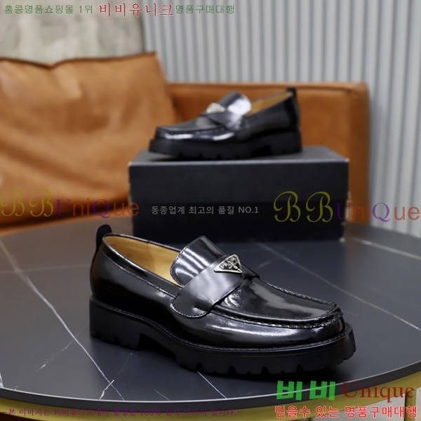 ���� ����� ���� P571874-1