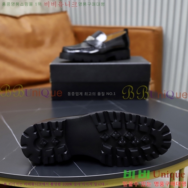 ���� ����� ���� P571874-1