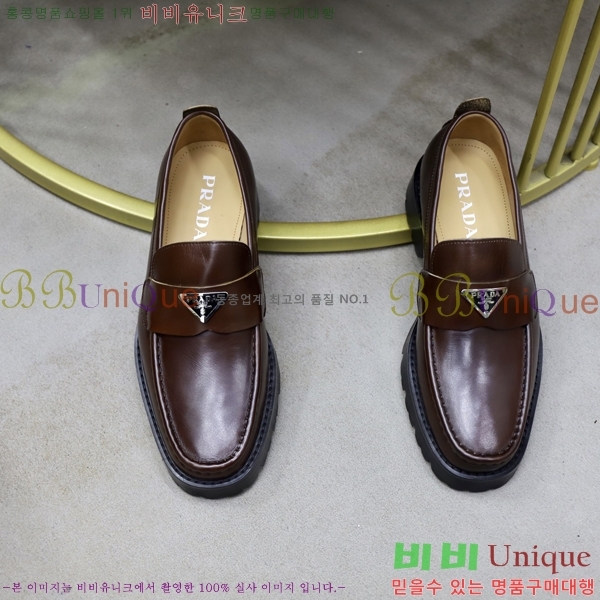 ���� ����� ���� P571874-4