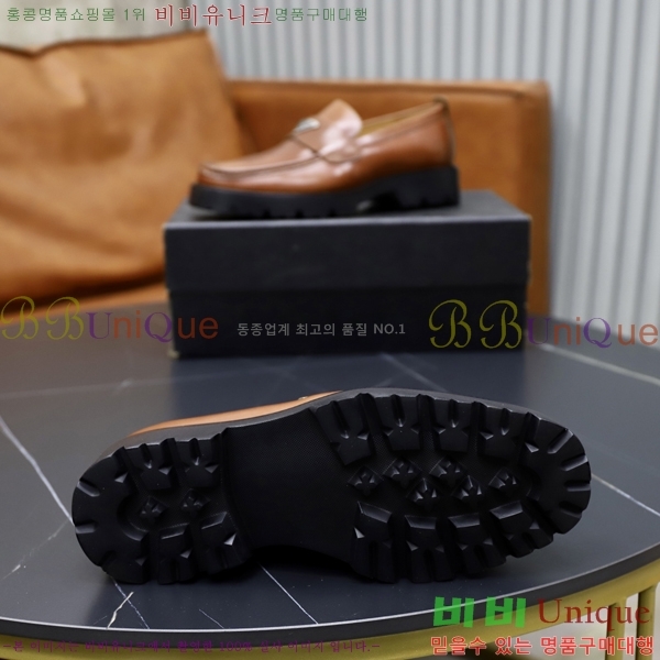 ���� ����� ���� P571874-5