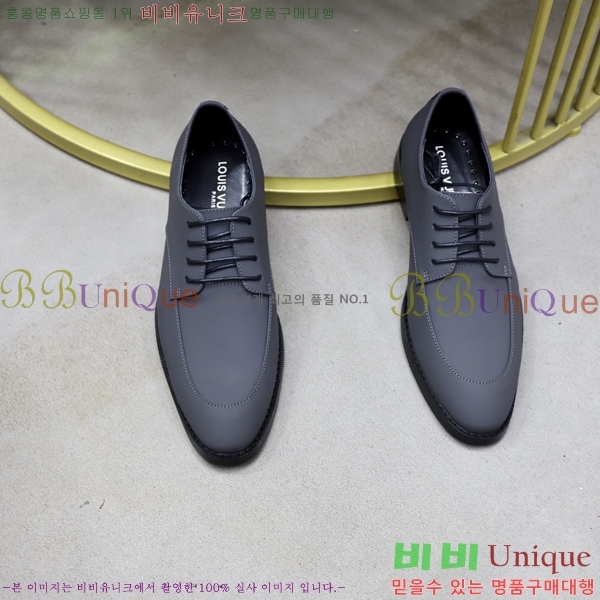 ���� ���̺��� ���� LV81127-1