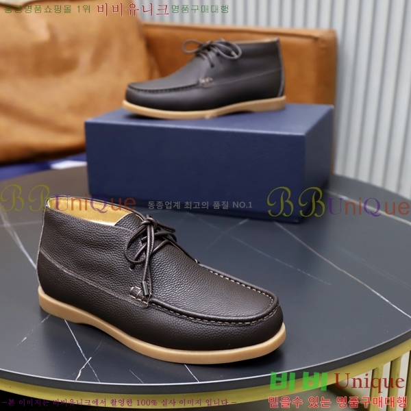 ���� ��� ĳ�־� ���� RDE2556481-1