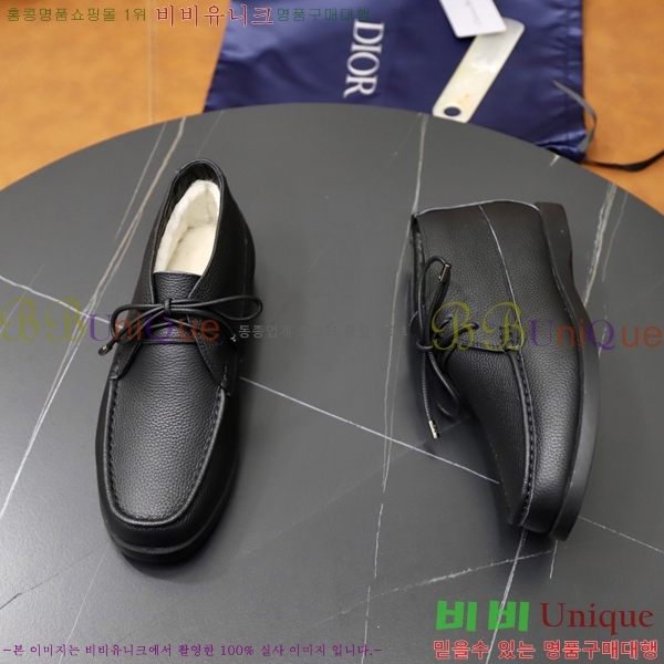 ���� ��� ĳ�־� ���� RDE2556481-3