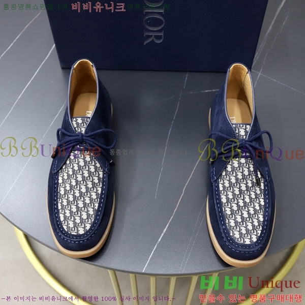 ���� ��� ����Ŀ�� DR2556029-5