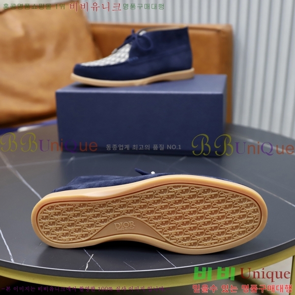 ���� ��� ����Ŀ�� DR2556029-5