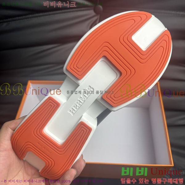 ���� �����޽� ����Ŀ�� H888091-3