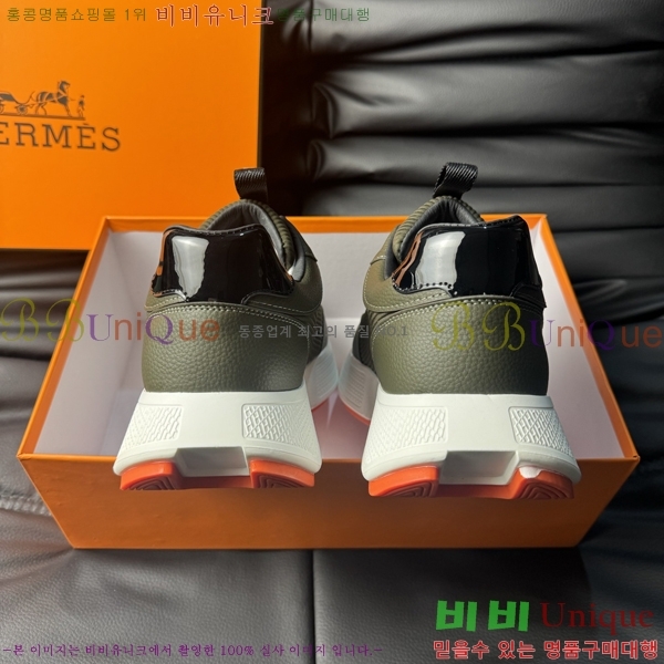 ���� �����޽� ����Ŀ�� H888091-6