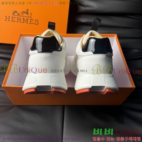 ���� �����޽� ����Ŀ�� H888091-5