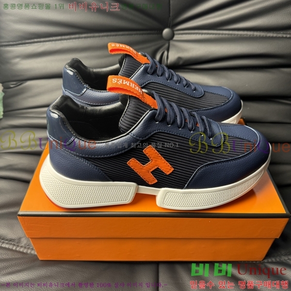 ���� �����޽� ����Ŀ�� H888091-2