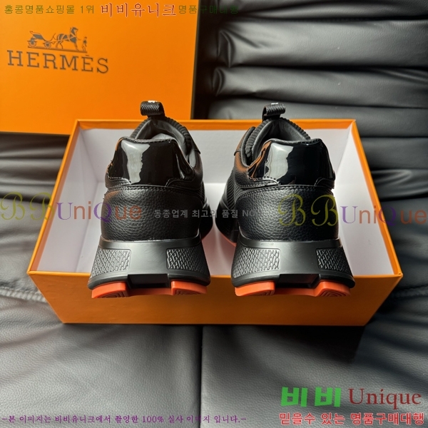 ���� �����޽� ����Ŀ�� H888091-1