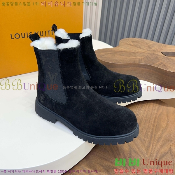 ���� ���̺��� ����ž L0871127-2