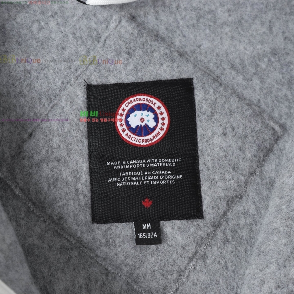 ���� ĳ���ٱ��� ������ ��Ŷ CAG34504-2