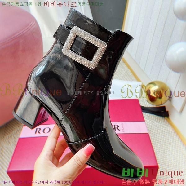 ���� ������*�� ������ ��Ŭ ���� 43RV2511205-1 �� 4.5cm