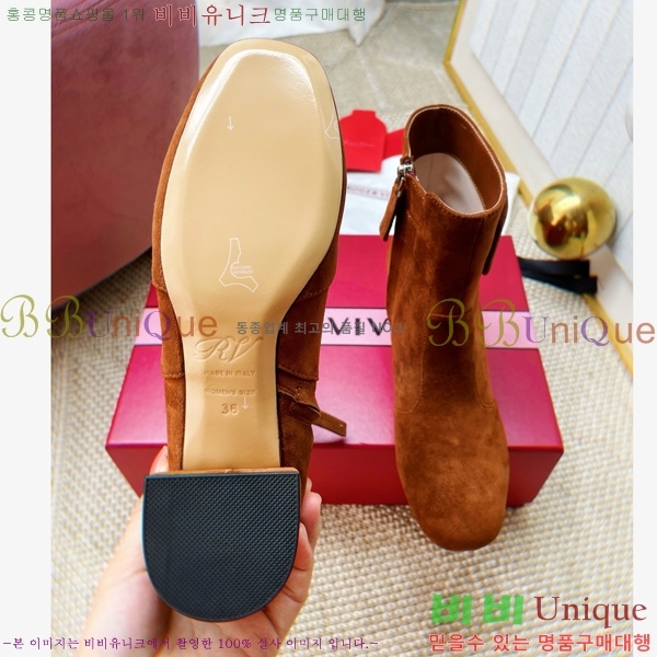 ���� ������*�� ������ ��Ŭ ���� 43RV2511205-3 �� 4.5cm