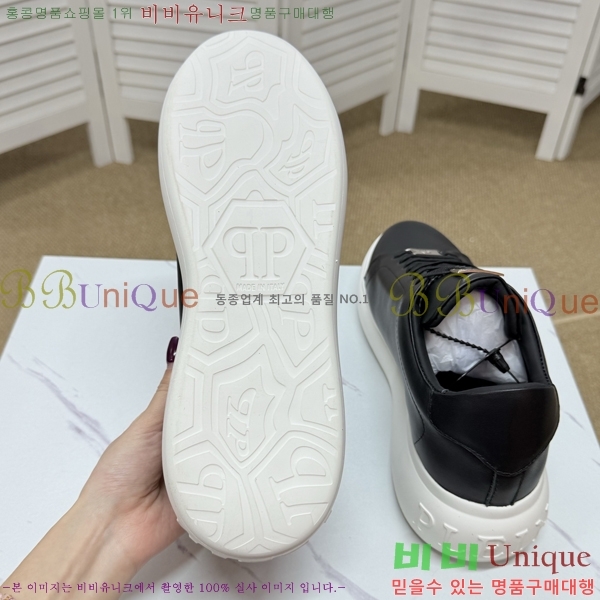 ���� �ʸ��÷��� ����Ŀ�� PP500648-6