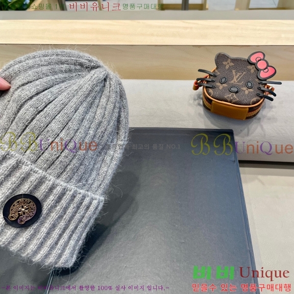 ũ������ ���� 4122627-1