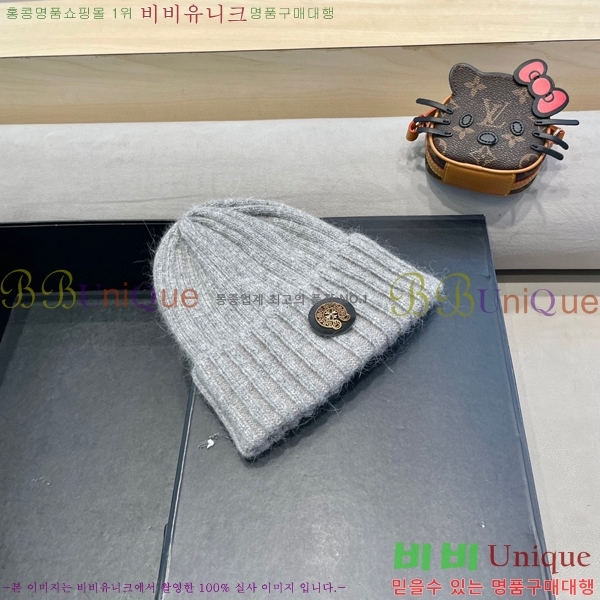 ũ������ ���� 4122627-1