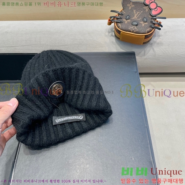 ũ������ ���� 4122627-2