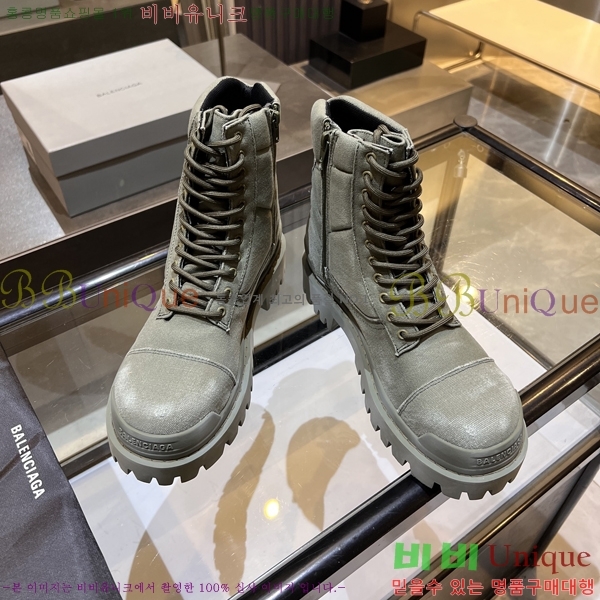 ���� �߷��þư� ����ž/����Ŀ�� 867122-1