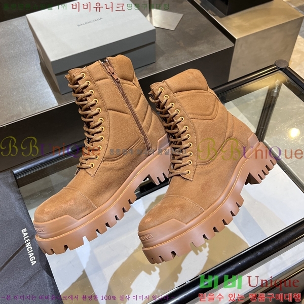 ���� �߷��þư� ����ž/����Ŀ�� 867122-3