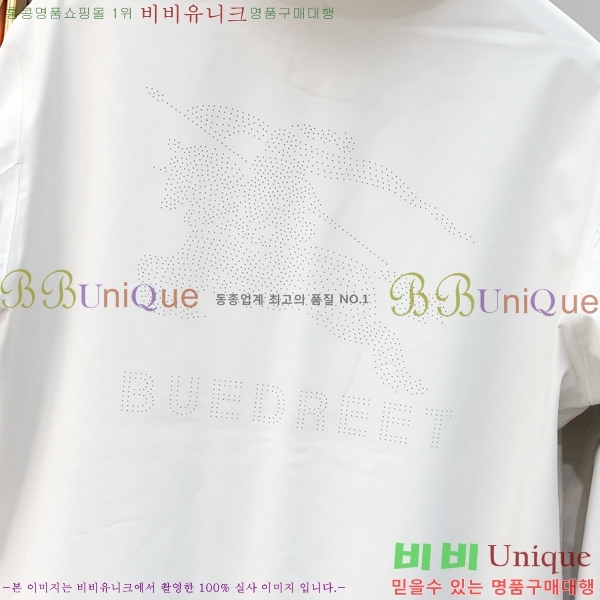 ���� ������ ���� BU2562790