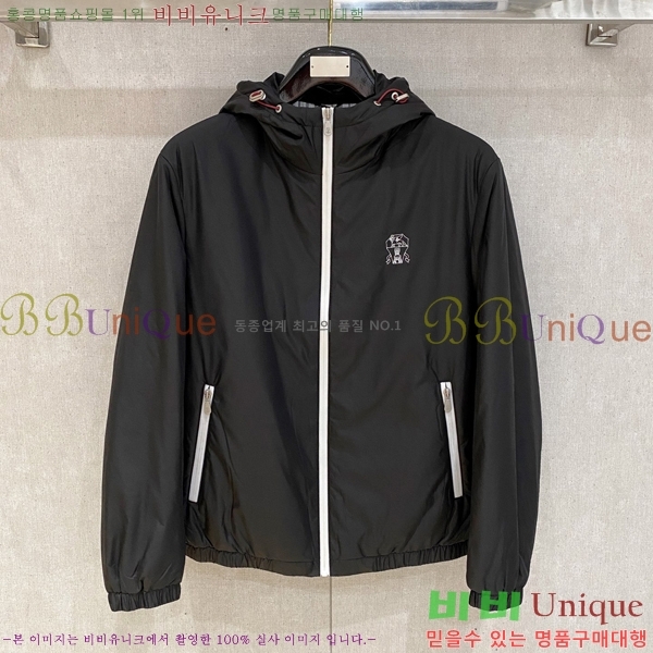 ���� ���ڷ� ��ġ�ڸ� ���� B284893-2