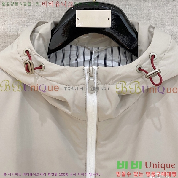 ���� ���ڷ� ��ġ�ڸ� ���� B284889-3