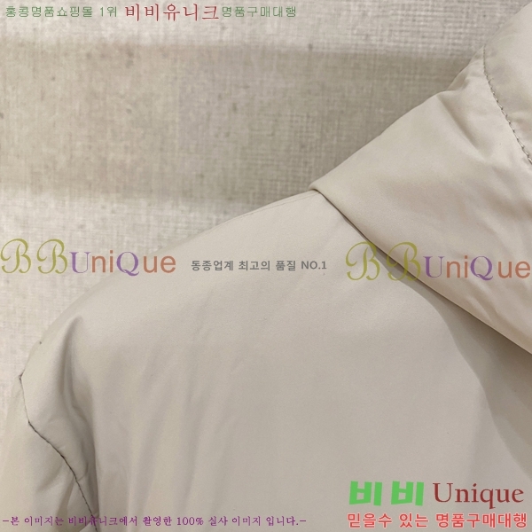 ���� ���ڷ� ��ġ�ڸ� ���� B284893-3