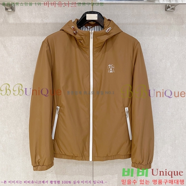 ���� ���ڷ� ��ġ�ڸ� ���� B284893-1