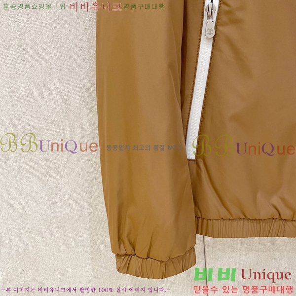 ���� ���ڷ� ��ġ�ڸ� ���� B284889-2