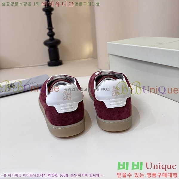 ���� ���ڷ� ��ġ�ڸ� ����Ŀ�� B92388-7